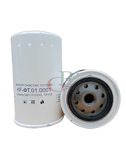 Фильтр топливный ЯМЗ Е-III /047-1117010